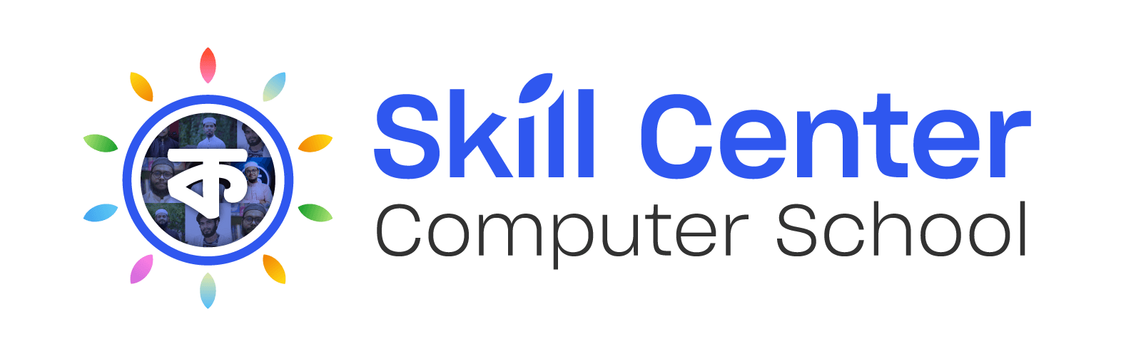 CSB Skill Center